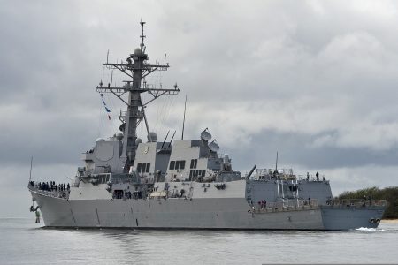 Destructor de misiles guiado USS Michael Murphy (DDG 112)