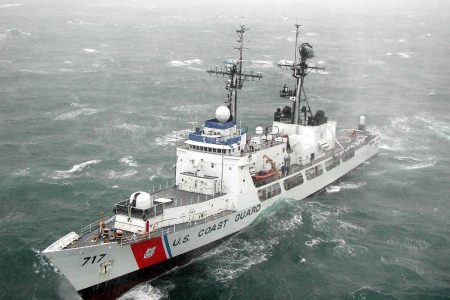 United States Coast Guard Cutter Mellon (WHEC-717)