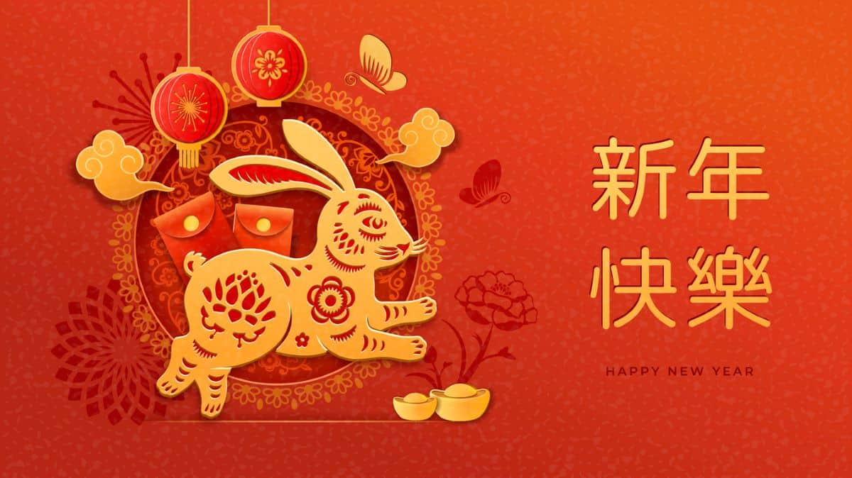 Free Printable Chinese New Year Firecrackers - Year of the Rabbit!